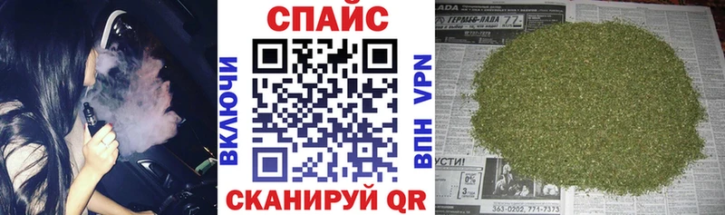 БУТИРАТ BDO  купить наркотик  Пятигорск 