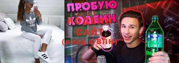 СК Баксан