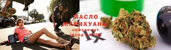 дурь Балахна