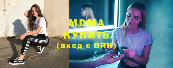 дурь Балахна