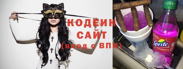 дурь Балахна