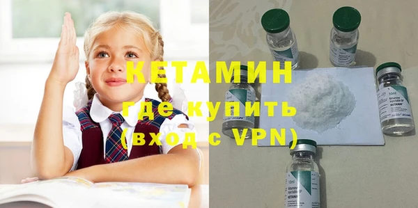 дурь Балахна
