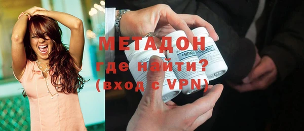 дурь Балахна