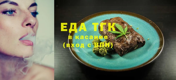 СК Баксан