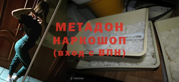 СК Баксан