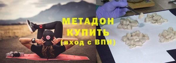 СК Баксан