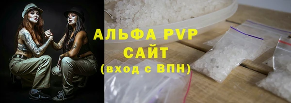 2c-b Балабаново