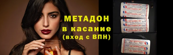 СК Баксан