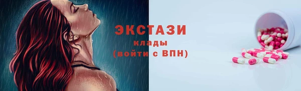 дурь Балахна