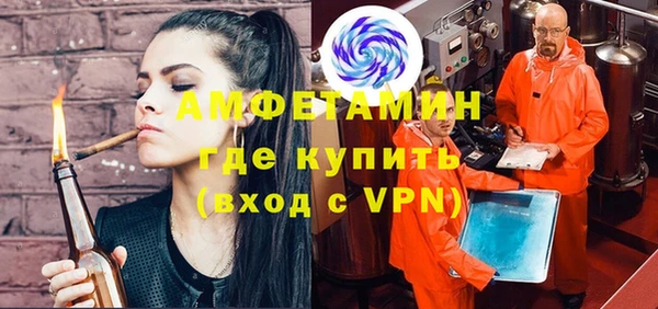 СК Баксан