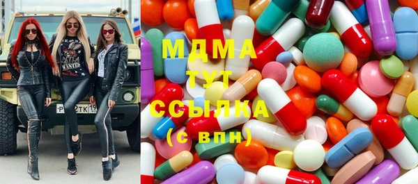 2c-b Балабаново