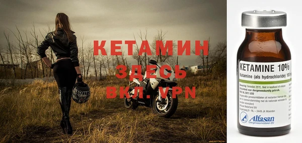 2c-b Балабаново