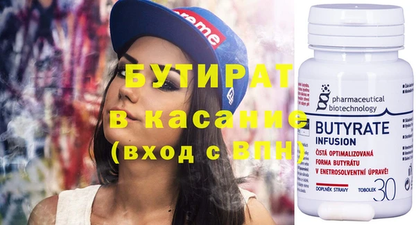 СК Баксан