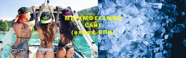 СК Баксан