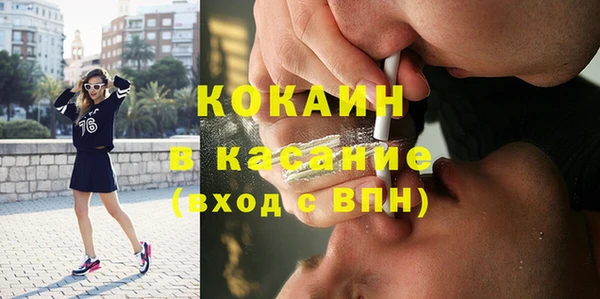 СК Баксан