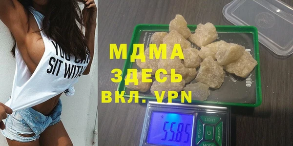 СК Баксан