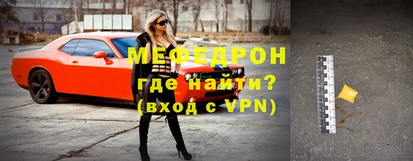 2c-b Балабаново