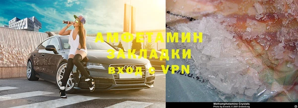 дурь Балахна