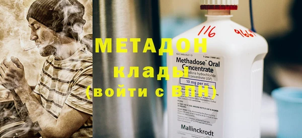 2c-b Балабаново