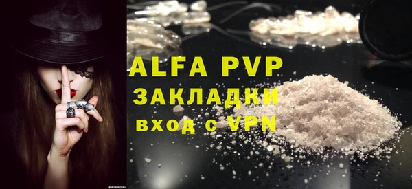 дурь Балахна