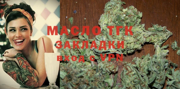2c-b Балабаново