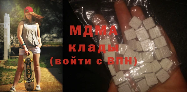 СК Баксан