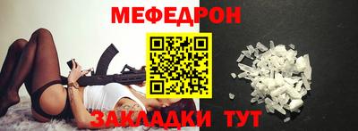 a pvp Чебоксары