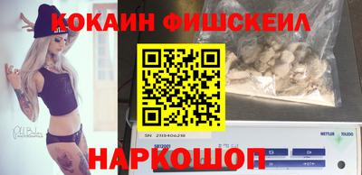 бутират Чебаркуль
