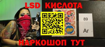 a pvp Чебоксары