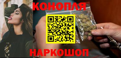 spice Чапаевск