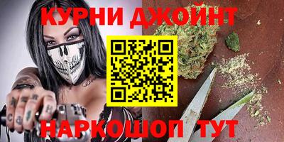 spice Чапаевск