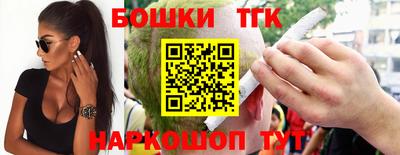 spice Чапаевск