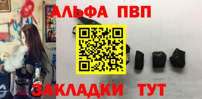a pvp Чебоксары