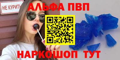 a pvp Чебоксары