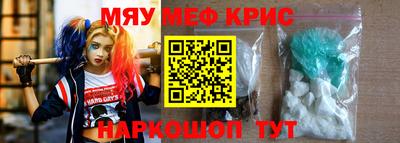 a pvp Чебоксары
